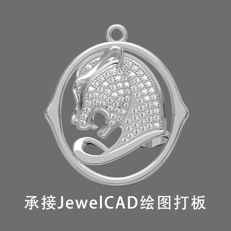 jewelry starting plate drawing drawing modeling jewelry CAD design 3D rendering Seiko customized OEM
