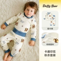 Шарф медведь [высокая талия]