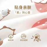 Детский демисезонный комбинезон для новорожденных подходит для мужчин и женщин, хлопковая пижама для девочек, боди для выхода на улицу, осенний