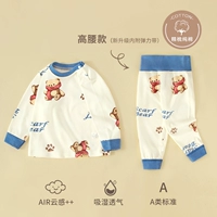 Шарф медведь [высокая талия]