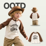 Детский базовый приятный телу лонгслив для мальчиков, осенний