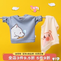 Baby sweater 2021 new spring girls spring and autumn childrens clothing baby 1-year-old 3 tops pop boys base shirt spring section