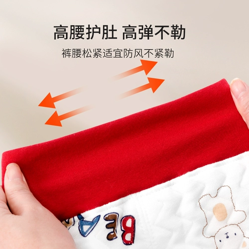 Детский комбинезон, штаны, лонгслив, бандаж пупочный для новорожденных, детское базовое термобелье, стеганый пуховик, высокая талия