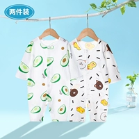 Авокадо+буровый медведь