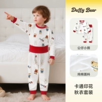 Кукла, с медвежатами, высокая талия