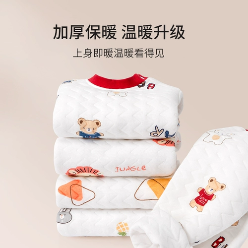 Детский комбинезон, штаны, лонгслив, бандаж пупочный для новорожденных, детское базовое термобелье, стеганый пуховик, высокая талия