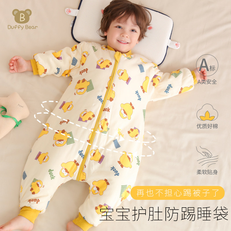 Newborn Baby Sleeping Bag Autumn Winter Money at constant temperature Children's anti-kick quilts Baby Clips Cotton Warm legs Sleeping Bag-Taobao