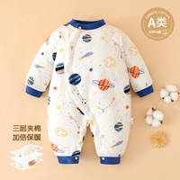 Огромное звездное небо