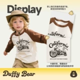 Детский базовый приятный телу лонгслив для мальчиков, осенний