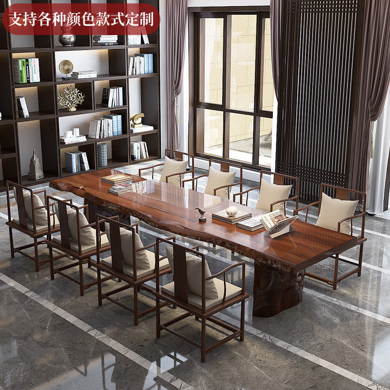 Solid wood conference table long table desk reading room negotiation table and chair combination log tea table simple modern long table