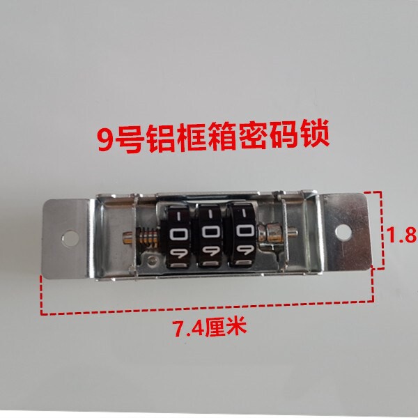 Trolley luggage suitcase suitcase boarding case PU canvas suitcase fixed combination lock repair accessories excellent - Taobao