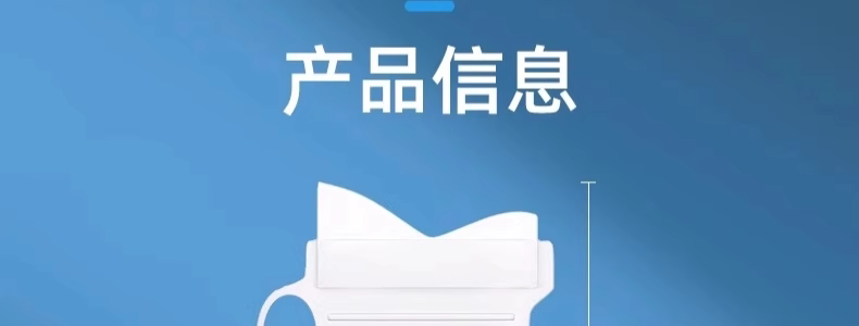 Emergency Disposable Urinal Bag for Men and Women, Children's Urinal, Travel Essential, Portable Long-Distance Traffic Jam Toilet