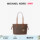 MICHAEL KORS MK Jet Set Дорожная женская маленькая сумочка-тотализатор mini 0