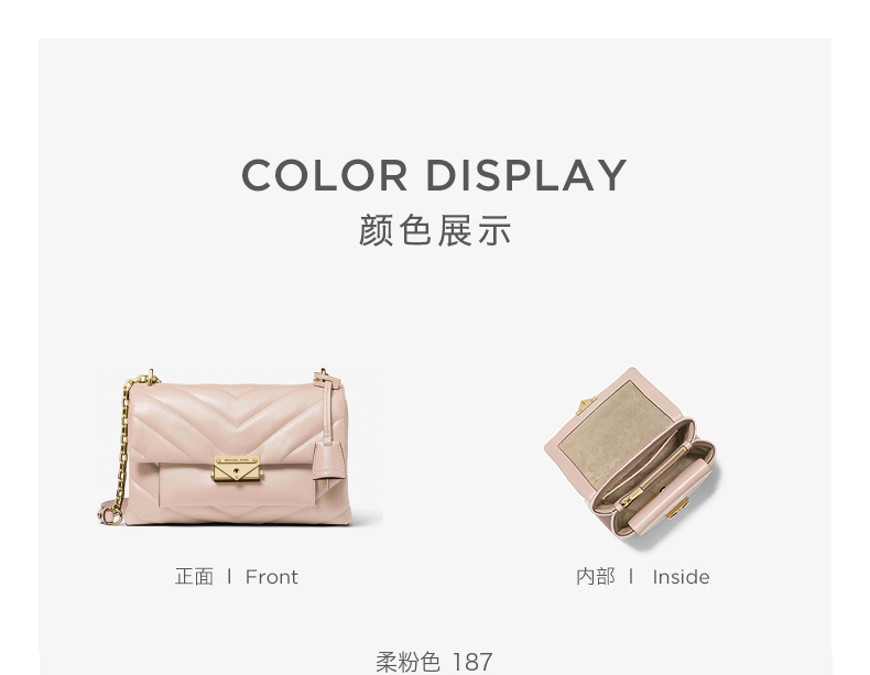 Michael Kors 经典款Cece中号羊皮复古绗缝斜挎包 图3