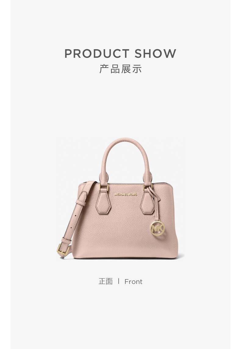 Michael Kors Camille 小号皮质杀手包 图2