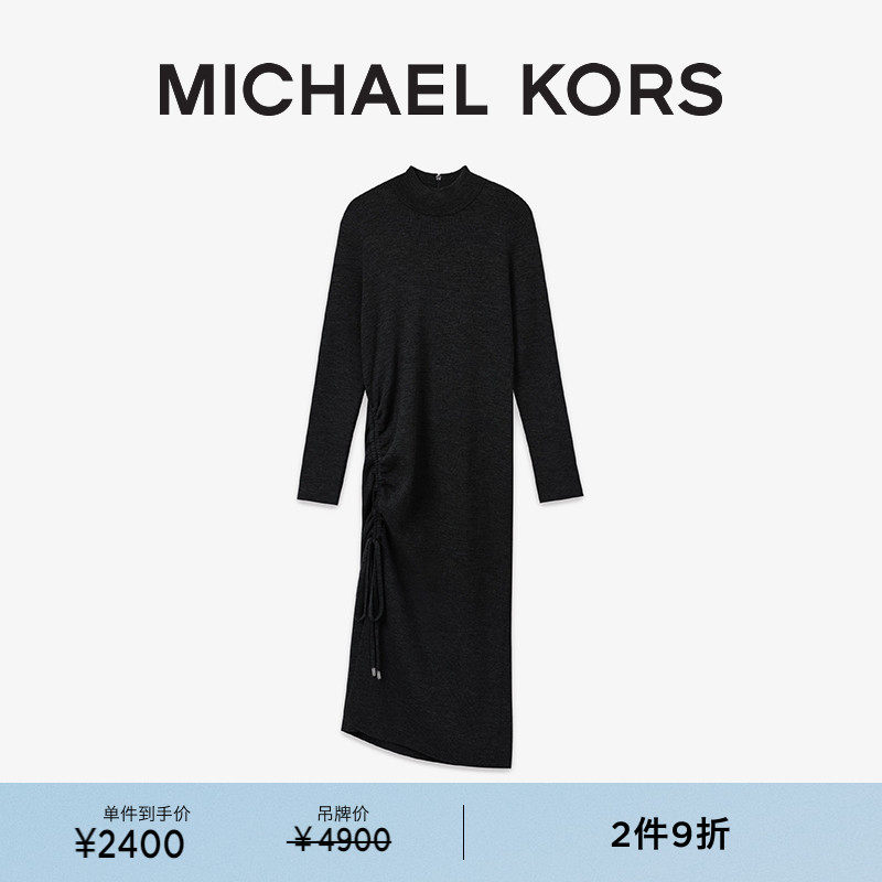 【Женское трикотажное платье на завязках MICHAEL KORS MK, складывающееся из двух частей】 Изображение 1