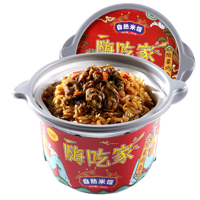 【第二件6.9】嗨吃家自热煲仔饭