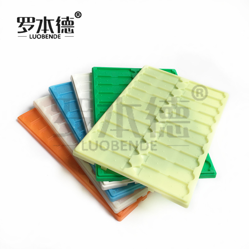 塑料20片存放板/晾片板/操作板/凉片板 可放载玻片观察 加厚耐用