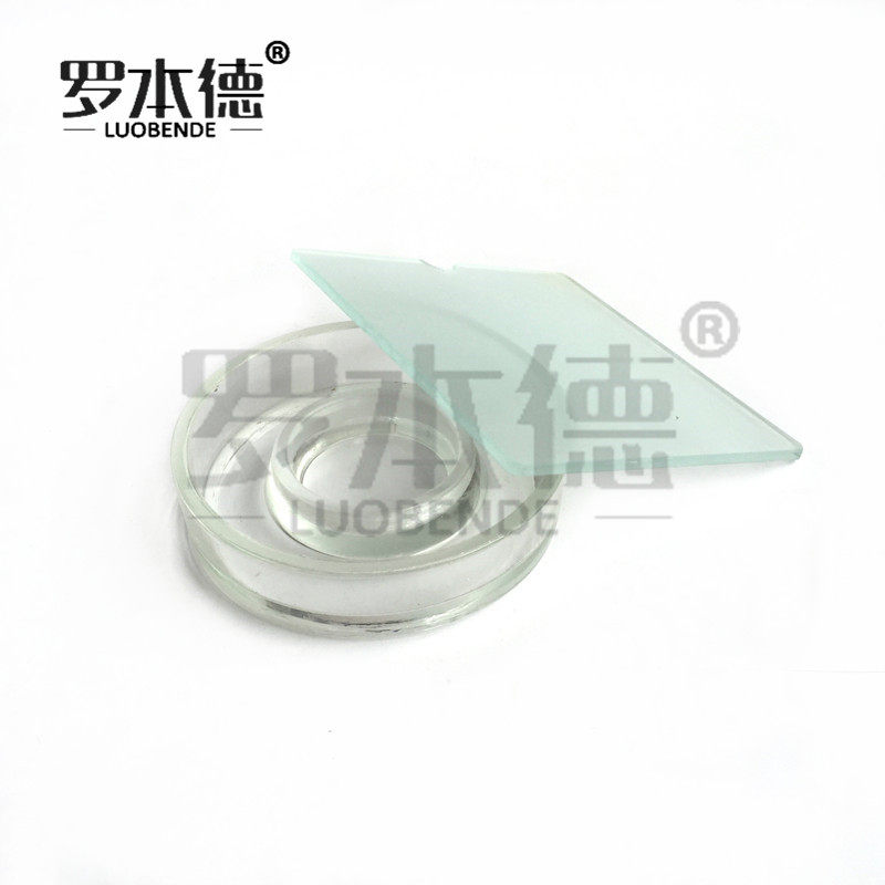 玻璃扩散皿 康维皿 康卫皿90mm 耐高温外径100mm 酸碱 生物监测 土壤分析用