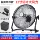  Quạt sạc năng lượng mặt trời gia đình sinh viên gió lớn 12V DC ngoài trời gian hàng di động quạt công suất lớn quạt trần cánh ngắn