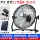  Quạt sạc năng lượng mặt trời gia đình sinh viên gió lớn 12V DC ngoài trời gian hàng di động quạt công suất lớn quạt trần cánh ngắn