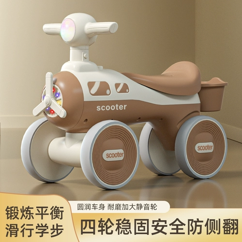 Детский беговел, детские ходунки для младенца для уличного катания, 3 лет