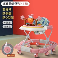 Стандартное издание [Silent Wheel] ЗАКАЗАТЬ ЗАКЛЮЧИТЕЛЬНЫЕ ЗАБОЧКИ ЦВЕТ