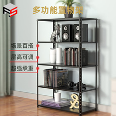 Мучительный 仓储置物架客厅书柜收纳储物架阳台展示架多层货架货物架铁架子