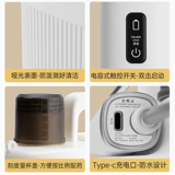 Электрический электрораспылитель, распылитель, перезаряжаемый дезинфицирующий спрей с зарядкой