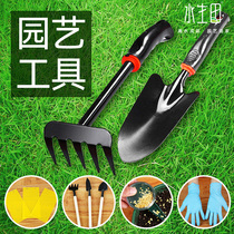 Shovel rake armyworm plate sprout vegetable harvesting knife gardening gadget watering can seed selection tweezers gloves sowing bitter melon