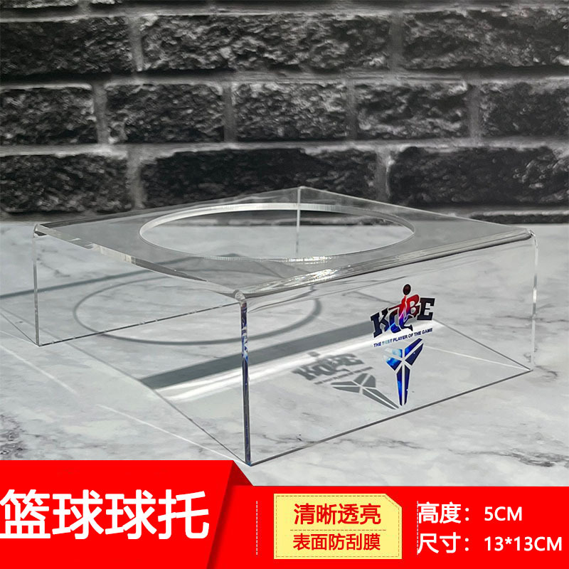 Kobe Curry Irving James Basketball Football Volleyball Display Stand Ball Holder Base Decorative Display Stand Collectibles