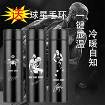 nba Kobe Curley James Intelligent Display Temperature Thermos Cup Mens 304 Stainless Steel Basketball Water Cup Sports