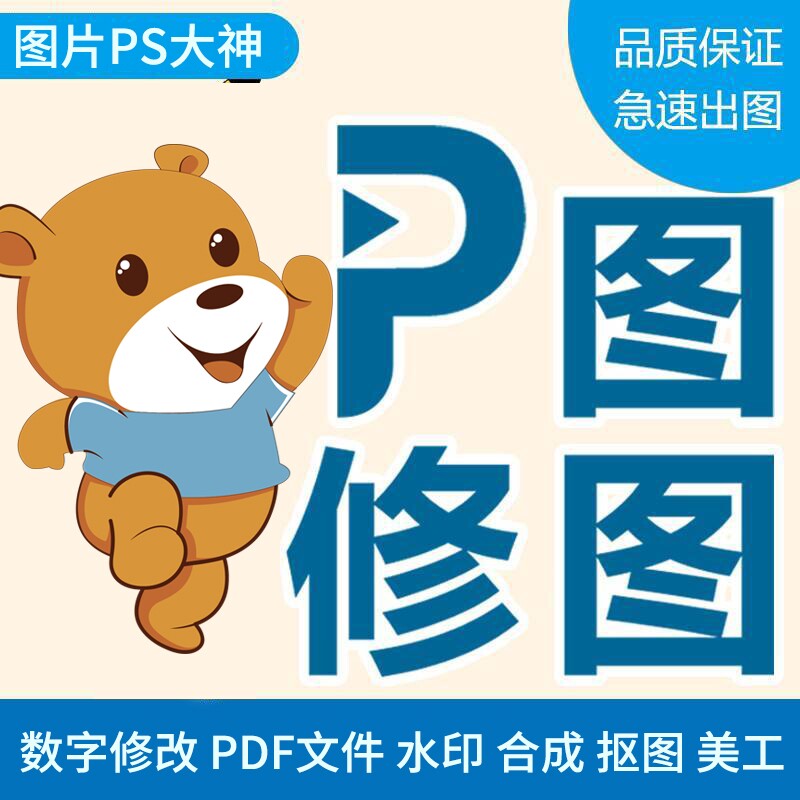 启航创意设计