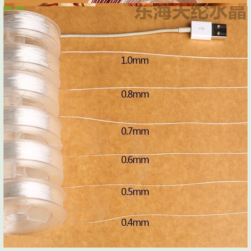 Beef Tendon Ox Leather Fascia Elastic Thread Wearing Beads Jewelry Pendant Fine Line Home Beads Handmade Rope Elastic Cord Abrasion Resistant