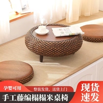 Floating window small table tatami tatami tatami tables small tea table net red floating window small tea few days Zen tea table