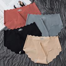 Pregnant womens underwear Female ice silk No marks Low waist Pregnancy Mid Late Summer Slim Early Pregnancy Shorts Head Summer