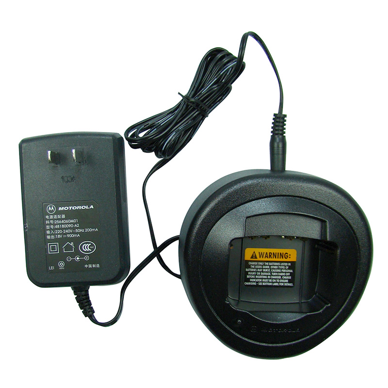 Motorola Intercom Charger GP338 GP328 PTX760 Intercom Power Charging Charger