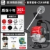 Máy cắt cỏ chạy xăng, máy cắt cỏ ba lô gia đình nhỏ, dụng cụ thu hoạch và làm cỏ làm vườn đa chức năng nông nghiệp giá máy cắt cỏ stihl fs250 Máy phát cỏ