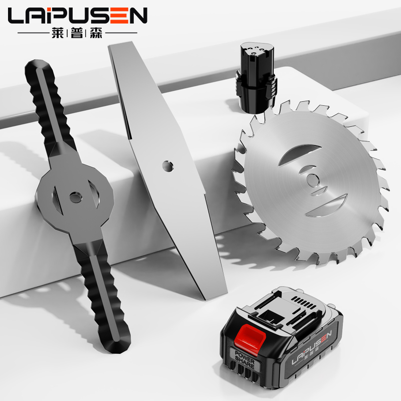 Lepson Electric Lawnmower Accessories Household Small 24 36 42 TV Battery Charger Blade Accessories