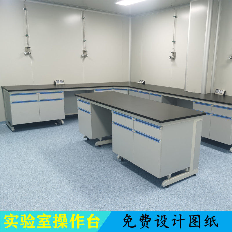 Shenzhen test bench manufacturer laboratory operation table steel wood side table all steel central table instrument workbench test bench