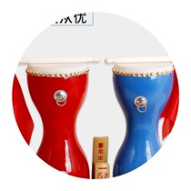Special offer 14cm adult thin waist drum chest drum cowhide drum square dance fitness hand drum square dance prop drum