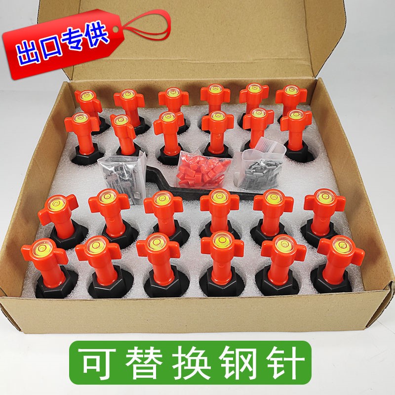 Tile Finder Leveling Instrument Leveller paving tile Tile Clips Positioner reusable Adjuster Steel 