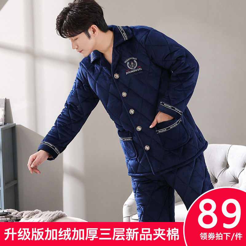 Men's Pajamas Winter Triple thickened Garnapped cotton Coral velvet Flannel Autumn Winter Style Warm Home Suit Suit