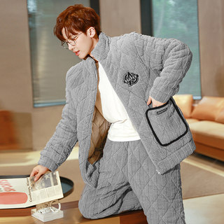 Thickened and velvet men's coral fleece quilted pajamas