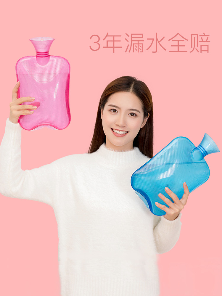 Hot water bottle thickened flushing water injection Cervical spine warm water bag Female belly size portable student irrigation warm hand treasure