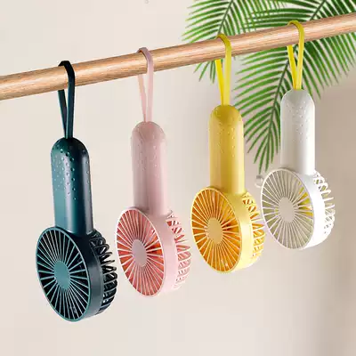 Handheld mini small fan Rechargeable student summer dormitory bed head desktop plug-in household cute small electric fan