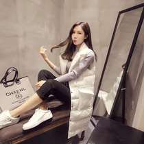 Down cotton vest ladies long Korean version of waistcoat shoulder wear 2021 autumn and winter New Joker vest horse jacket