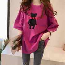 Korean spring and summer new three-dimensional letter top white loose bear short-sleeved t-shirt womens pure cotton mid-length Korean version t