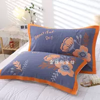 Скрытый зеленый