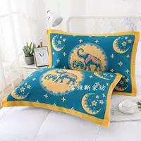 Пятиветный благоприятный Elephant Green Blue Color (одна пара)